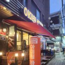 아미원 바게트 이미지