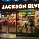 인향로 | 고촌맛집 잭슨피자, 너무 맛있어서 피자 한 판 다 먹고 온 후기