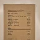 전주 파스타&amp;카레 맛집, 블랙올리브 방문 후기