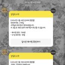 크리스챤디올신세계백화점