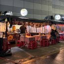 심야포차 이미지