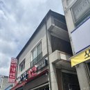 가연 | 단양 떡갈비 맛집(이라는..) - 가연 내돈내산 솔직후기