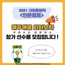 기린제 네이버블로그