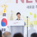 스테이달리 이미지
