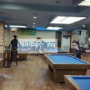 심야당구클럽 이미지