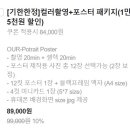 서울사진관 이미지