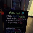 락시클럽 이미지