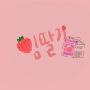 디자인에임 이미지
