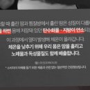 땀복입으면 다이어트 효과 있는거야? 아니면 그냥 땀나라고 하는거야? 이미지