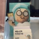 카페희다 하남미사점 네이버블로그