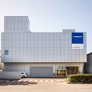 축항대로296번길 이미지