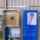 임이석테마피부과의원 이미지