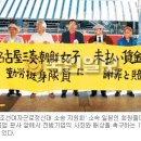동원여관 국민일보