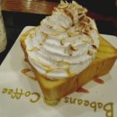 바빈스커피 앞 이미지