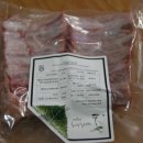 고추장주물럭 이미지