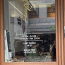 무인셀프라멘 | 서울 맛집_사토이라멘 - 평일 점심 혼밥으로 딱 좋은 국물이 진한 서초 라멘 맛집