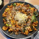 정가네돈곱창 네이버블로그