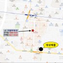 가길부동산공인중개사사무소 이미지