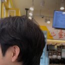 다옴헤어살롱 네이버블로그