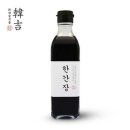 한길 쇼핑하우