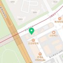 무브무브 체형교정 재활운동 전문센터 광교법조타운점