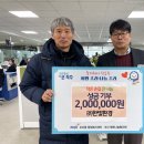 ㈜한빛환경 이미지