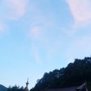 월정사 팔각구층석탑 사리장엄구 이미지