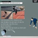 레전드짐 이미지