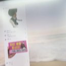 도담하다 이미지