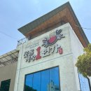 전남 23바 1268 | [전남 여수] 인생 간장게장 맛집 등극 “꽃돌게장1번가” 내돈내산 후기 🦀 (캐치테이블 웨이팅 꿀팁)