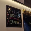 육지와바다 | 인계동 해산물포차 &#39;육지로 간 고래&#39; 푸짐한 한상차림 안주맛집