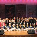 동두천시립예술단 정기공연 이미지