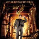 이스트파크도서관 이미지