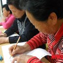 구룡1리 마을회관 이미지