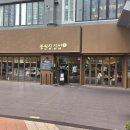 다봄내과의원 이미지