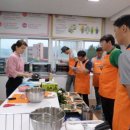 아빠와 요리교실 이미지