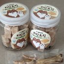 롱런하개 이미지