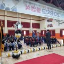 고대중학교 이미지