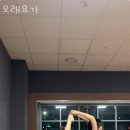 새벽요가(화,목) 이미지