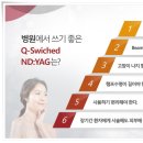 지앤미의원 이미지