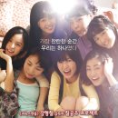 써니에너지 이미지