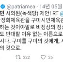 공항체육관 이미지