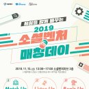주식회사 잇플래닛