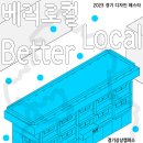 경기디자인