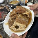 토평해뜨는집