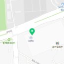 도이치 모터스(주)수원 오토월드 서비스센터 이미지