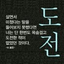 최강합기도스쿨 이미지