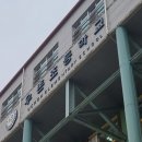 신줄리어드음악학원 | Abril, 2024