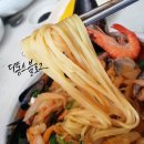최고야손해물짬뽕