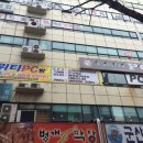 스위티 PC방 이미지